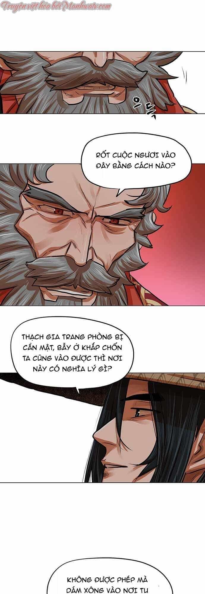Hộ Vệ - Chương 87 - ảnh 37
