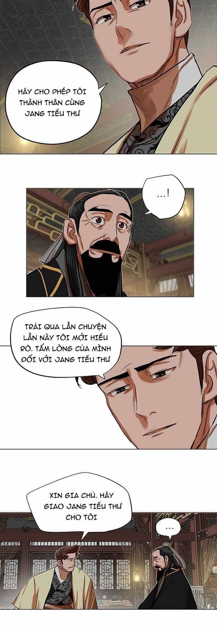 Hộ Vệ - Chương 87 - ảnh 9