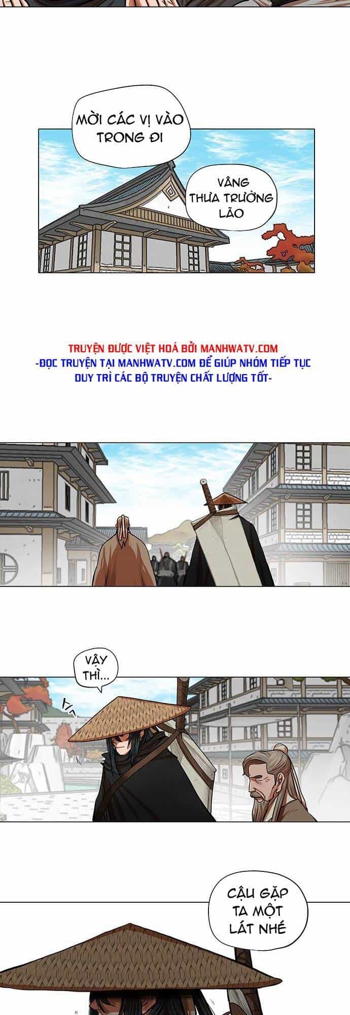 Hộ Vệ - Chương 91 - ảnh 11