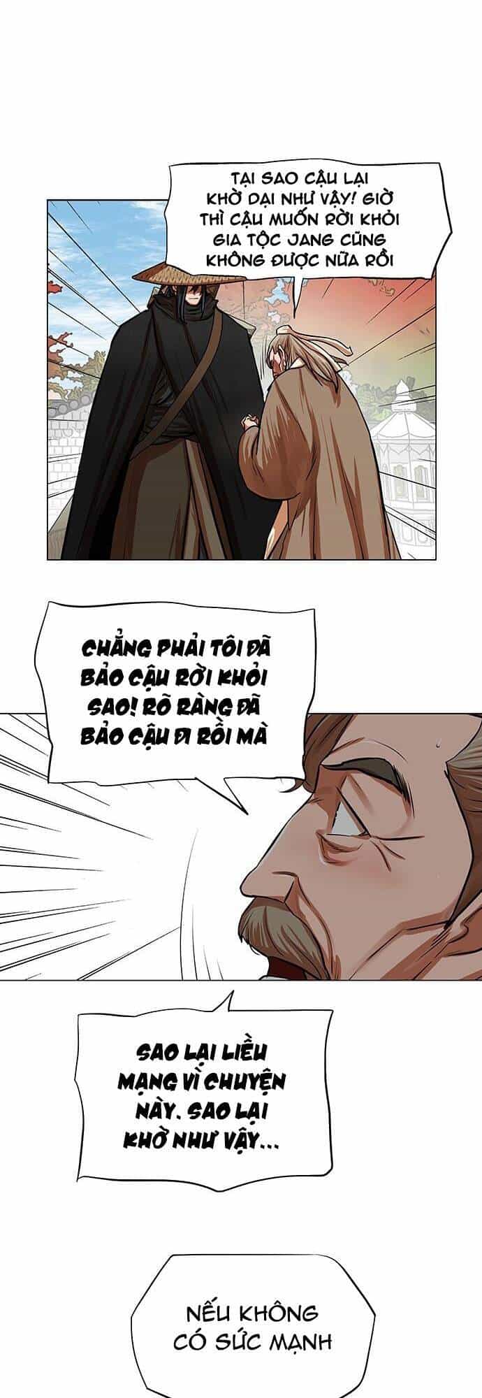 Hộ Vệ - Chương 91 - ảnh 14