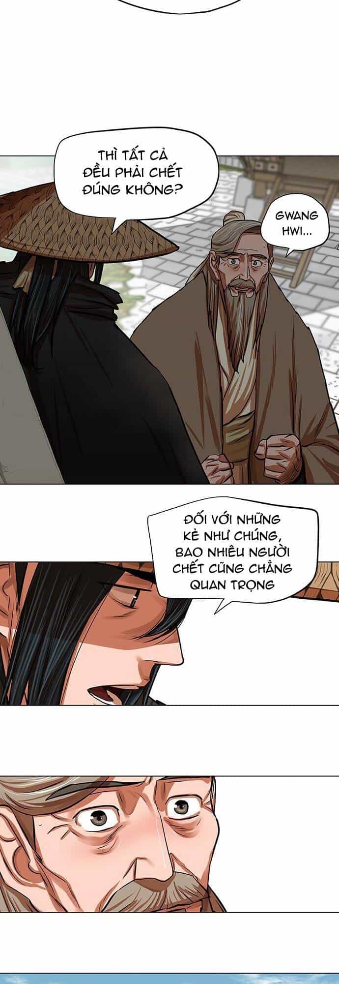 Hộ Vệ - Chương 91 - ảnh 15