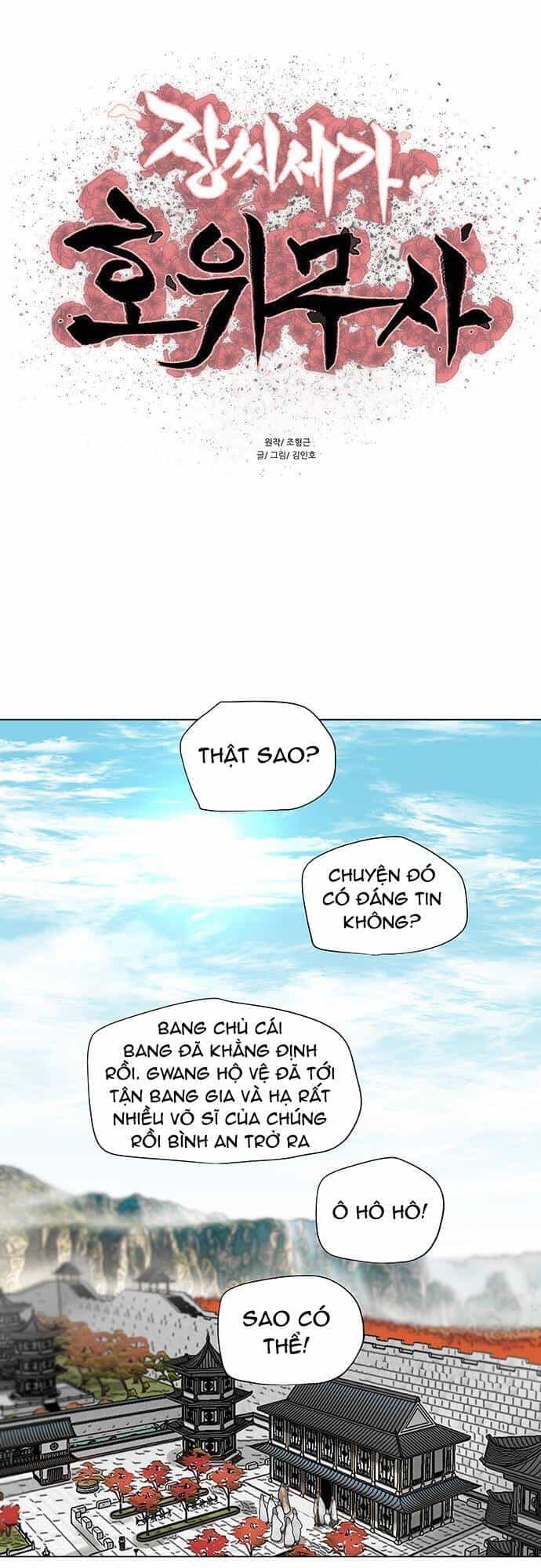 Hộ Vệ - Chương 91 - ảnh 2
