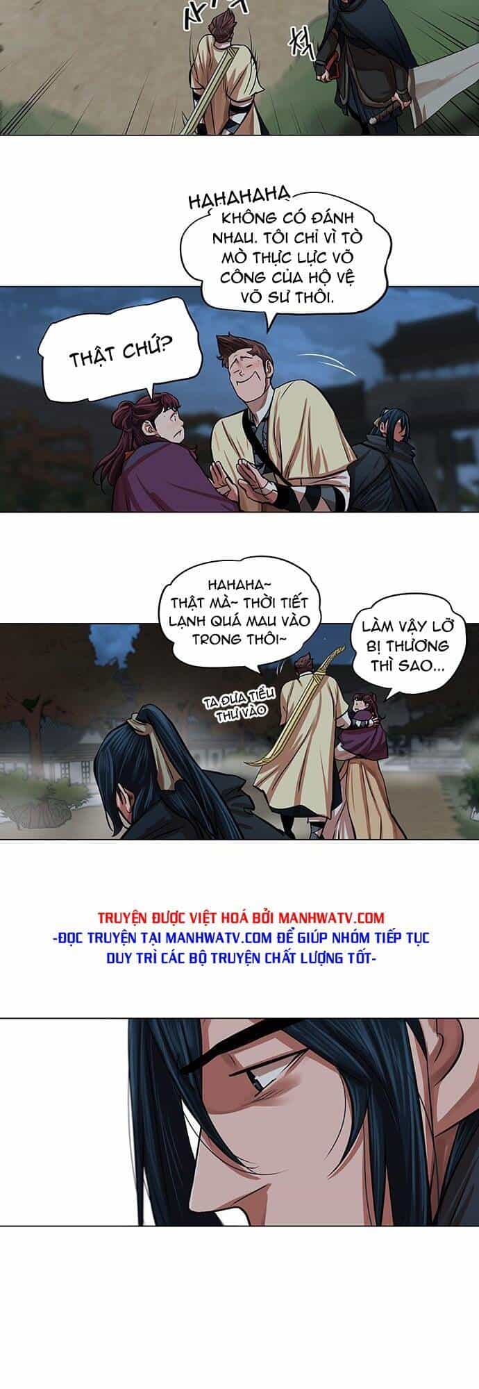 Hộ Vệ - Chương 93 - ảnh 28