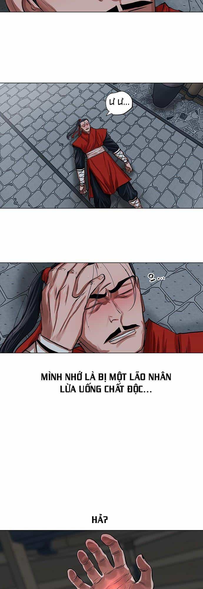 Hộ Vệ - Chương 93 - ảnh 33