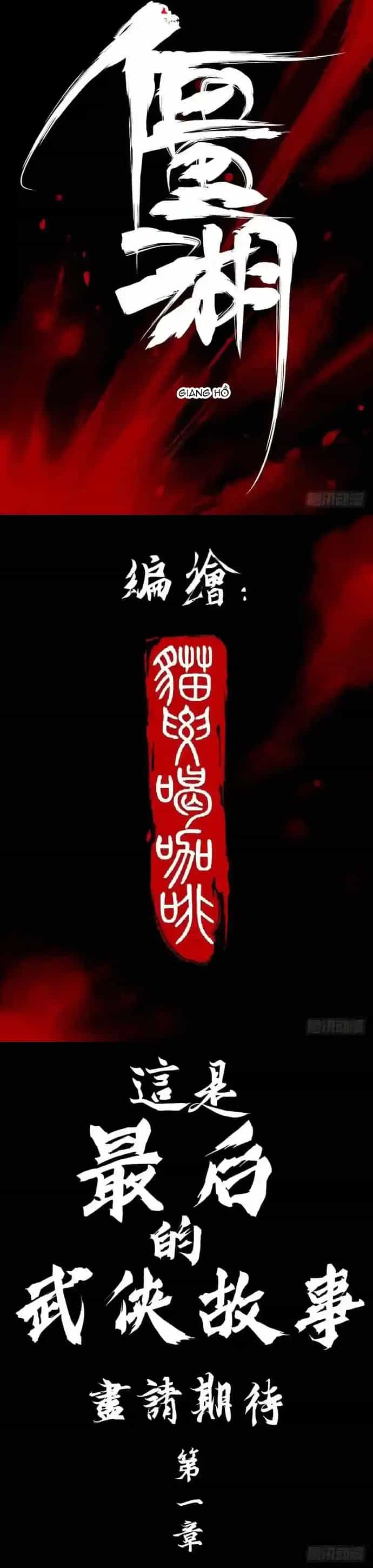 Hồ Zombie - Chương 1 - ảnh 5