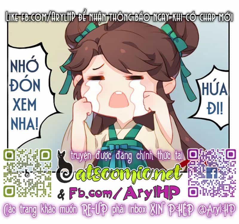 Họa Bì Sư - Chương 1 - ảnh 16
