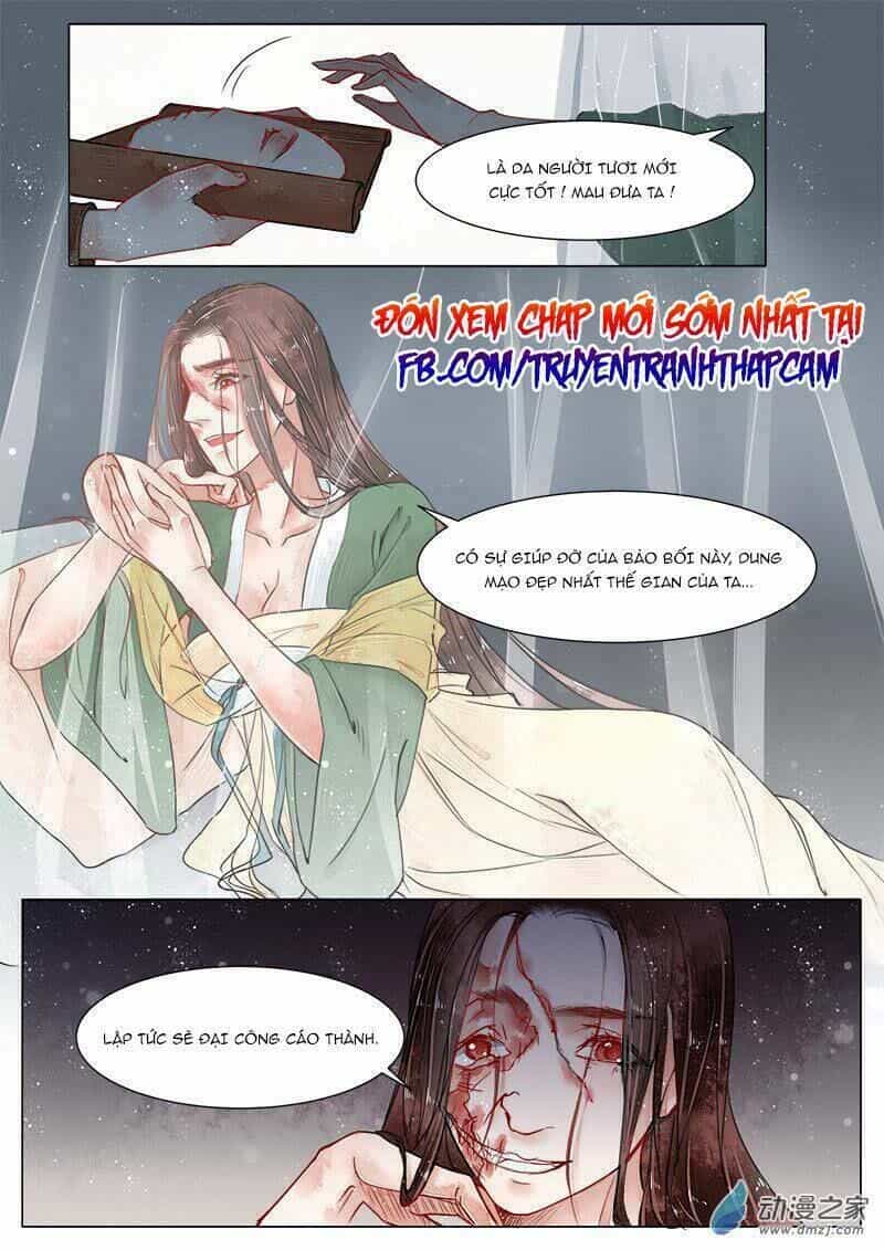 Họa Bì Sư - Chương 13 - ảnh 11