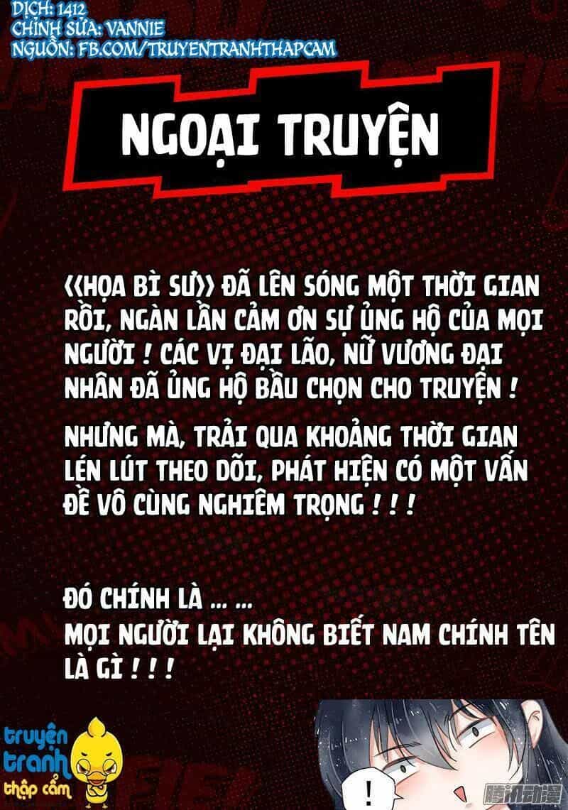 Họa Bì Sư - Chương 13.5 - ảnh 1