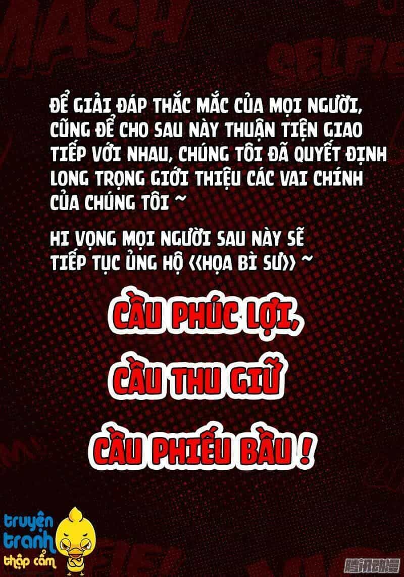 Họa Bì Sư - Chương 13.5 - ảnh 3