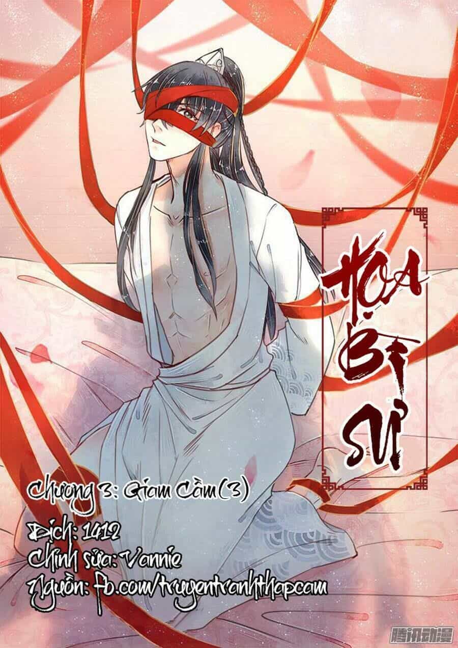 Họa Bì Sư - Chương 16 - ảnh 1