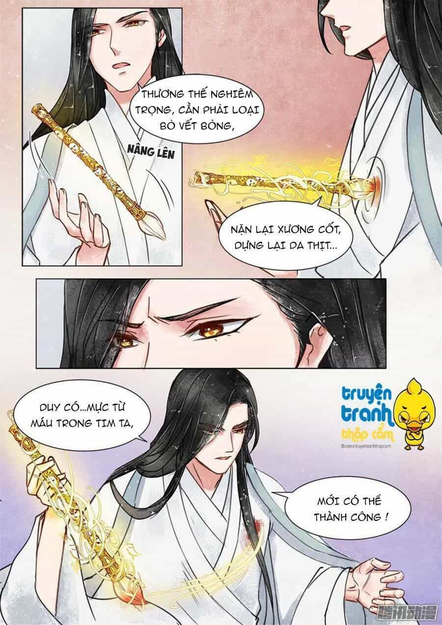 Họa Bì Sư - Chương 16 - ảnh 4