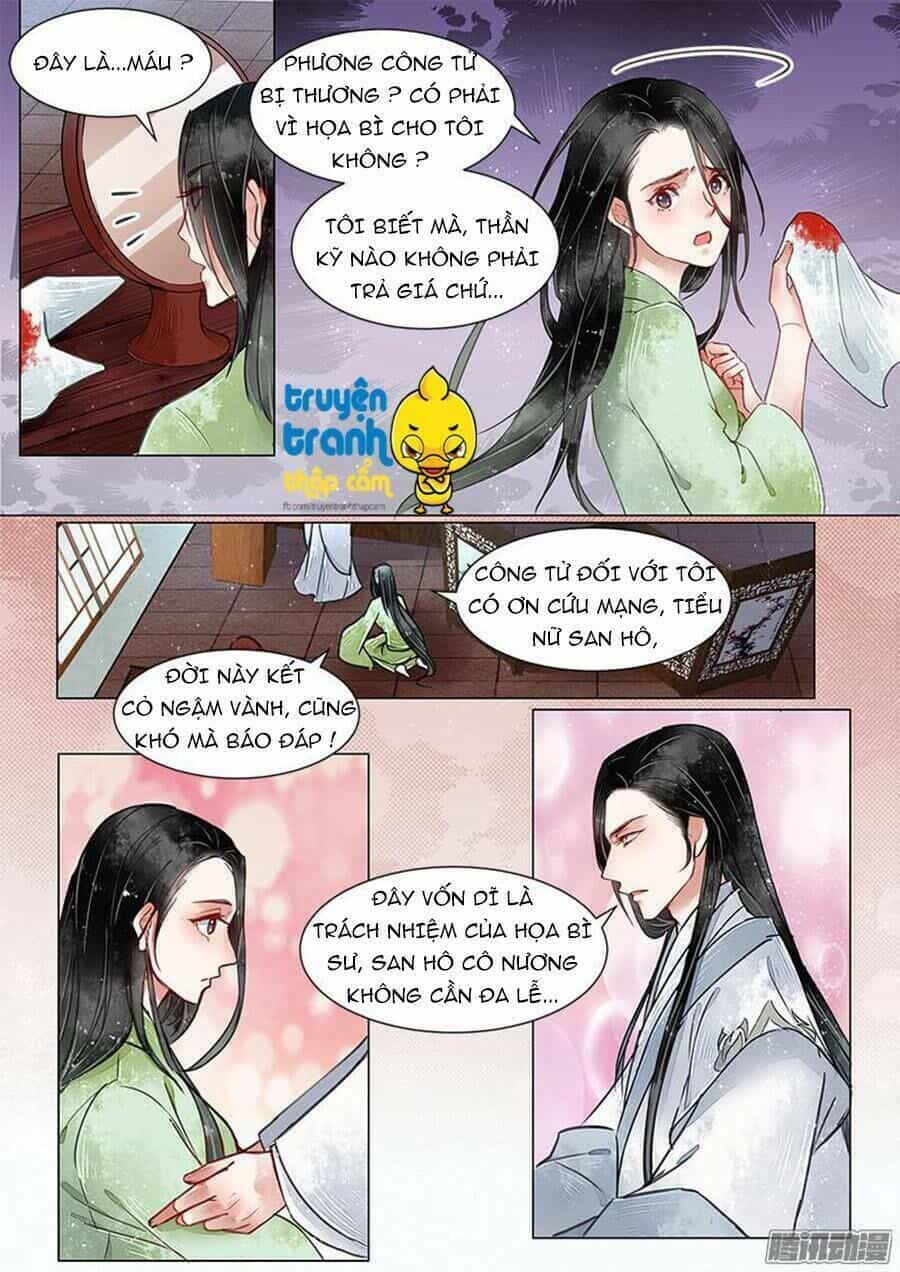 Họa Bì Sư - Chương 17 - ảnh 3