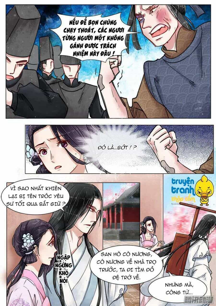 Họa Bì Sư - Chương 19 - ảnh 11