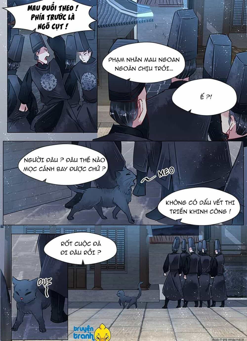 Họa Bì Sư - Chương 20 - ảnh 16