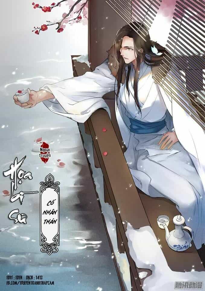 Họa Bì Sư - Chương 34 - ảnh 1