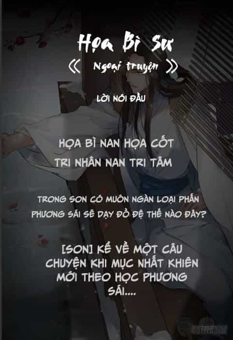 Họa Bì Sư - Chương 37 - ảnh 2