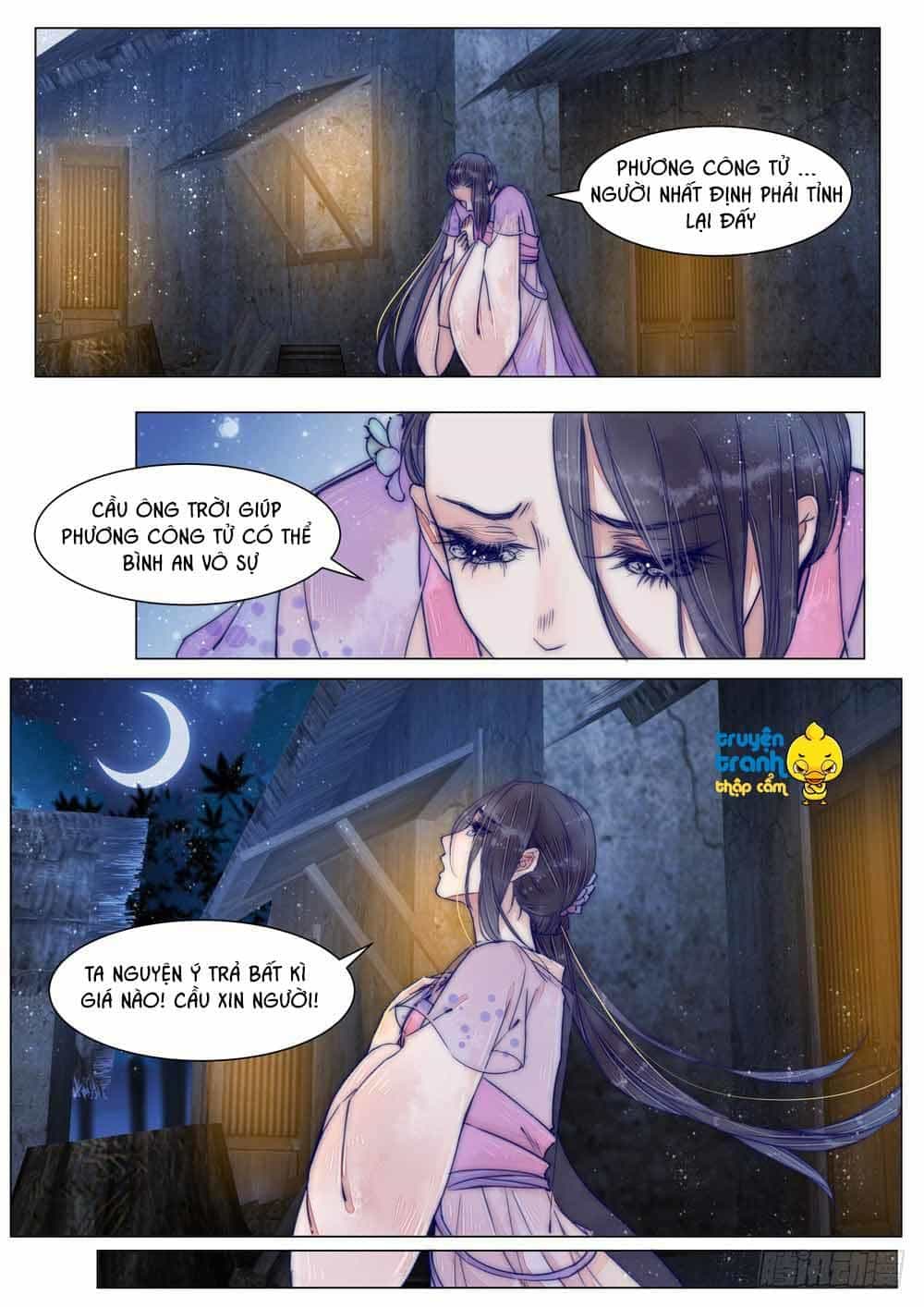 Họa Bì Sư - Chương 40 - ảnh 12