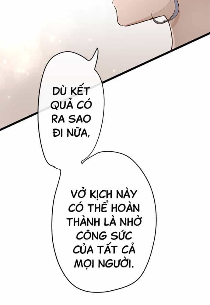 Hoa Cánh Sao - Chương 74 - ảnh 15