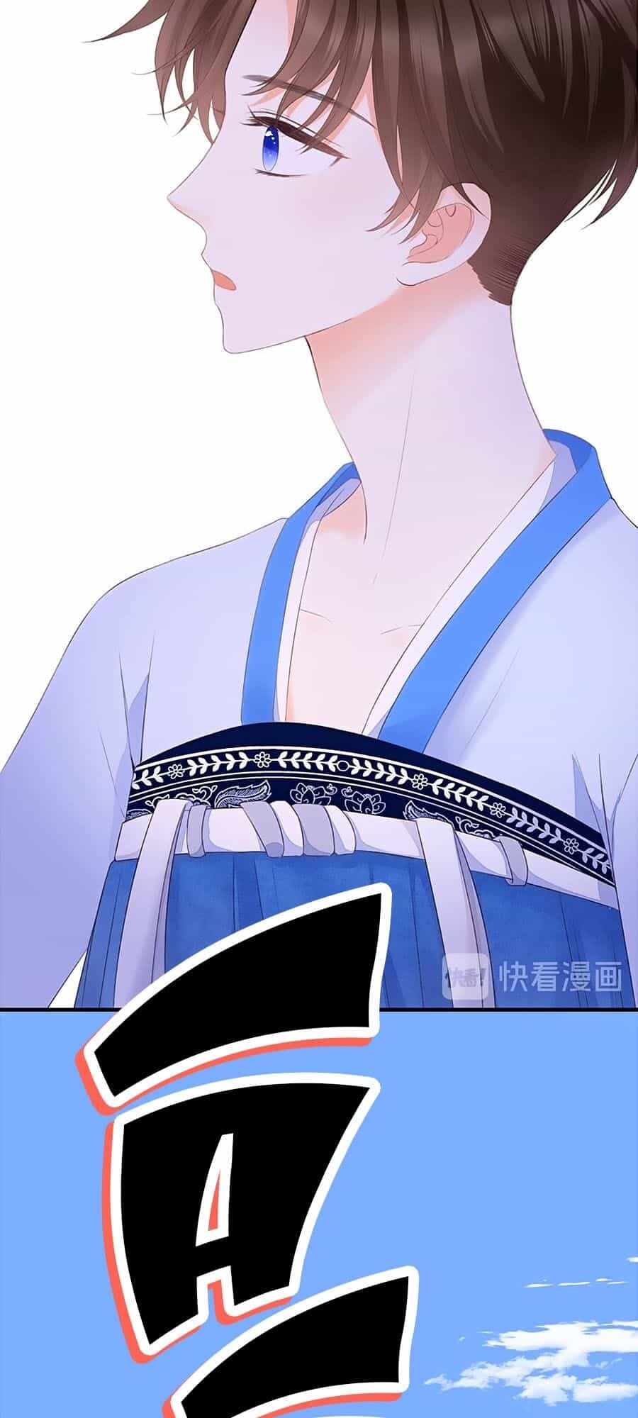 Hoa Chưa Nở Rộ - Chương 37 - ảnh 23