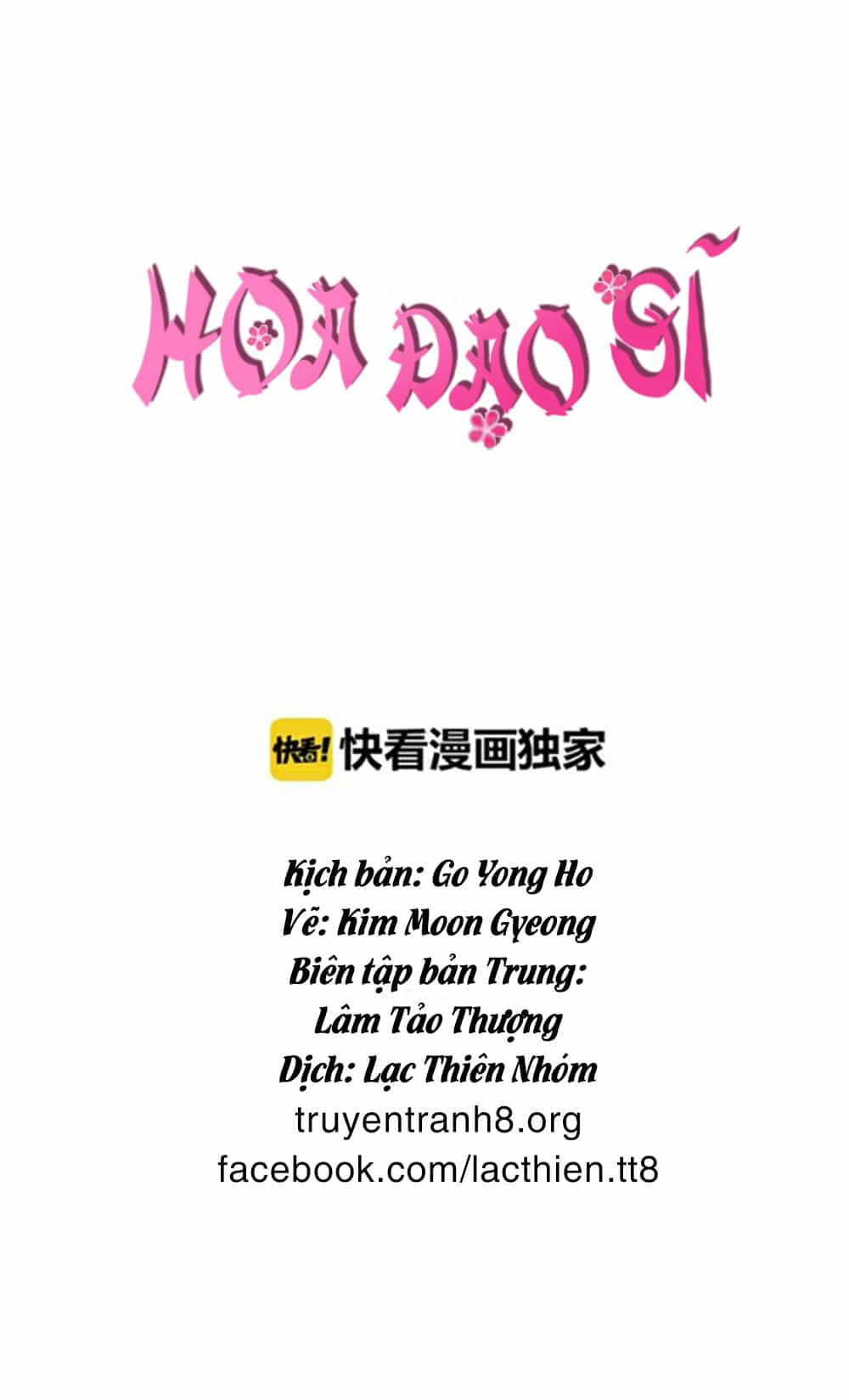 Hoa Đạo Sĩ - Chương 14 - ảnh 5