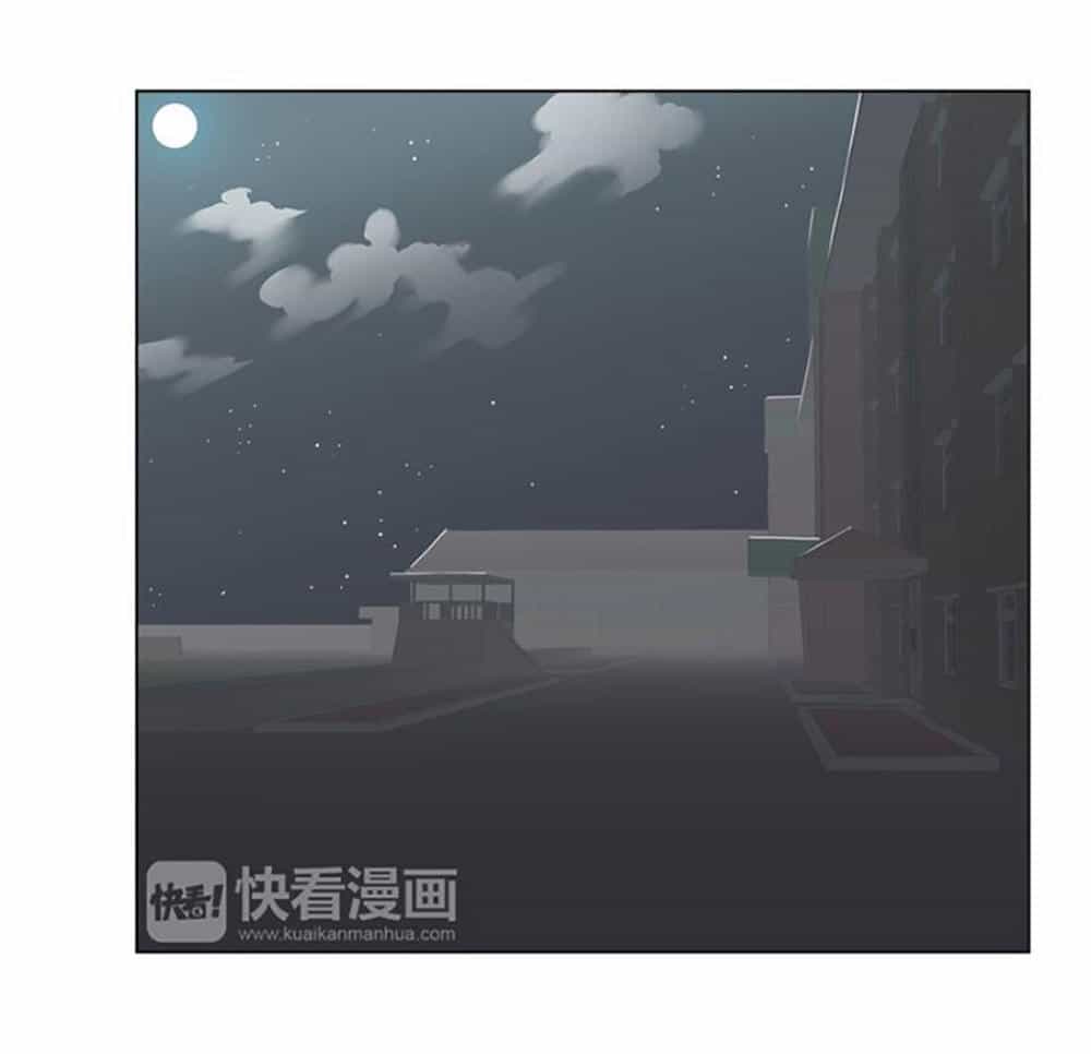 Hoa Đạo Sĩ - Chương 9 - ảnh 2