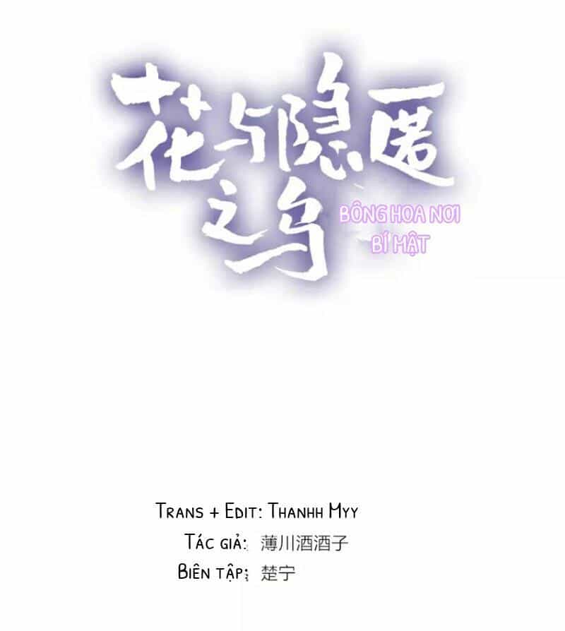 Hoa Dữ Ẩn Nặc Chi Ô - Chương 10 - ảnh 5