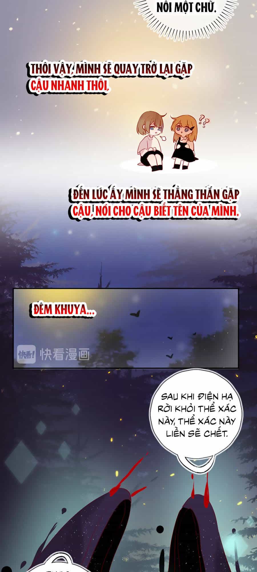 Hoa Dữ Ẩn Nặc Chi Ô - Chương 101 - ảnh 16