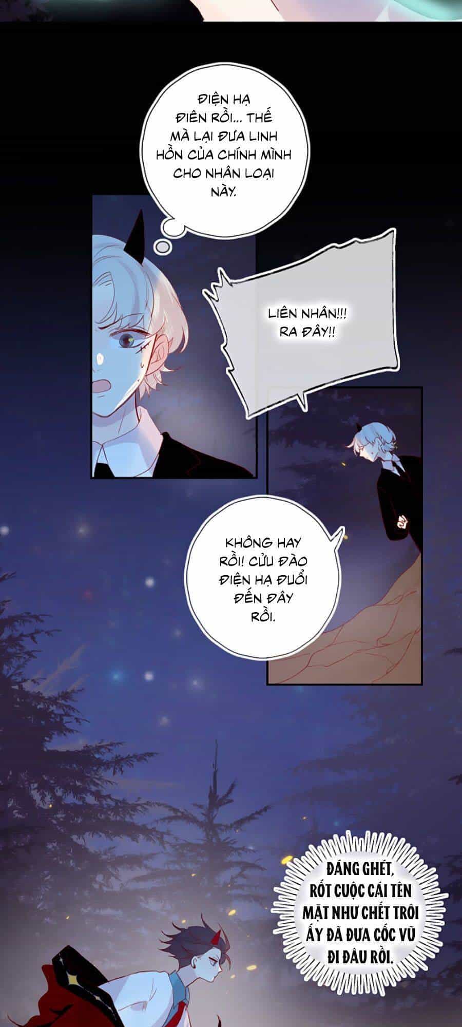Hoa Dữ Ẩn Nặc Chi Ô - Chương 103 - ảnh 12