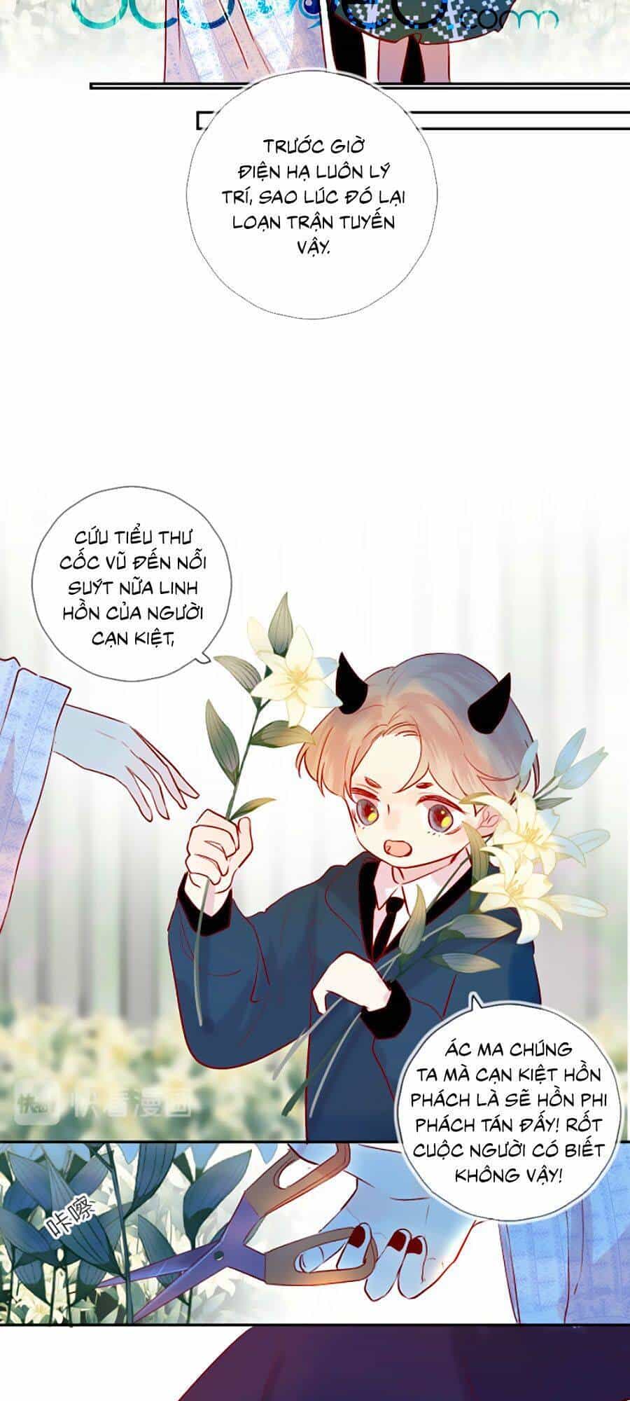 Hoa Dữ Ẩn Nặc Chi Ô - Chương 106 - ảnh 16