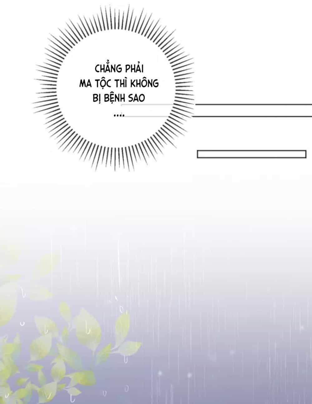 Hoa Dữ Ẩn Nặc Chi Ô - Chương 26 - ảnh 32