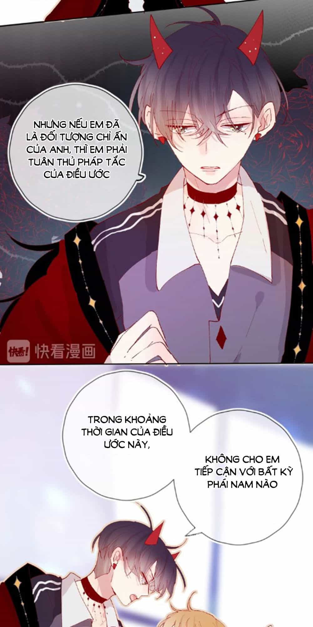 Hoa Dữ Ẩn Nặc Chi Ô - Chương 34 - ảnh 24