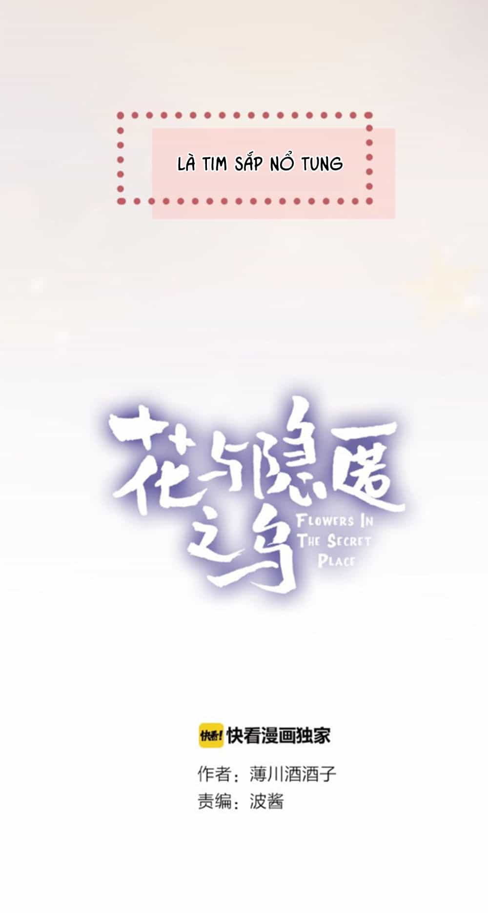 Hoa Dữ Ẩn Nặc Chi Ô - Chương 40 - ảnh 5