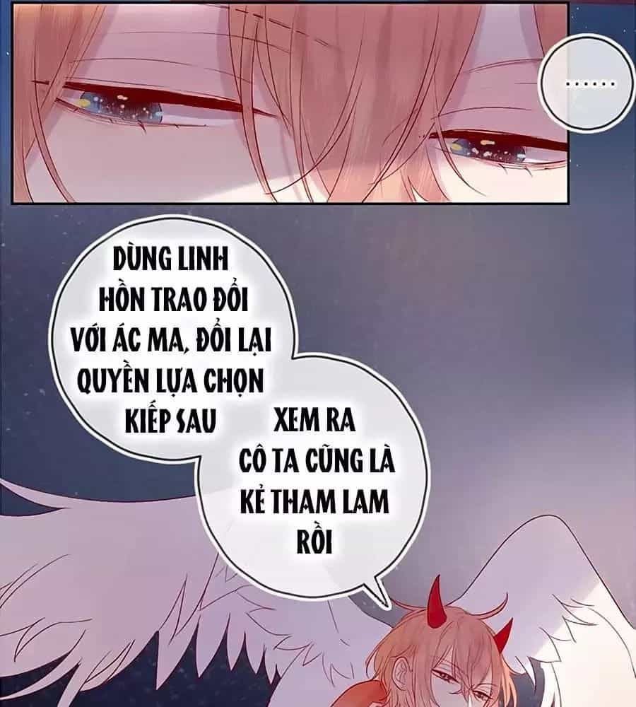 Hoa Dữ Ẩn Nặc Chi Ô - Chương 63 - ảnh 15