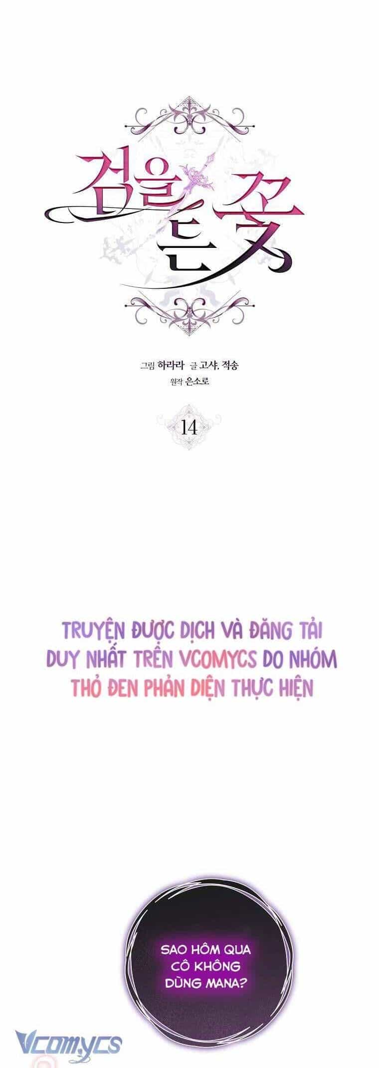 Hoa Giương Kiếm - Chương 14 - ảnh 13