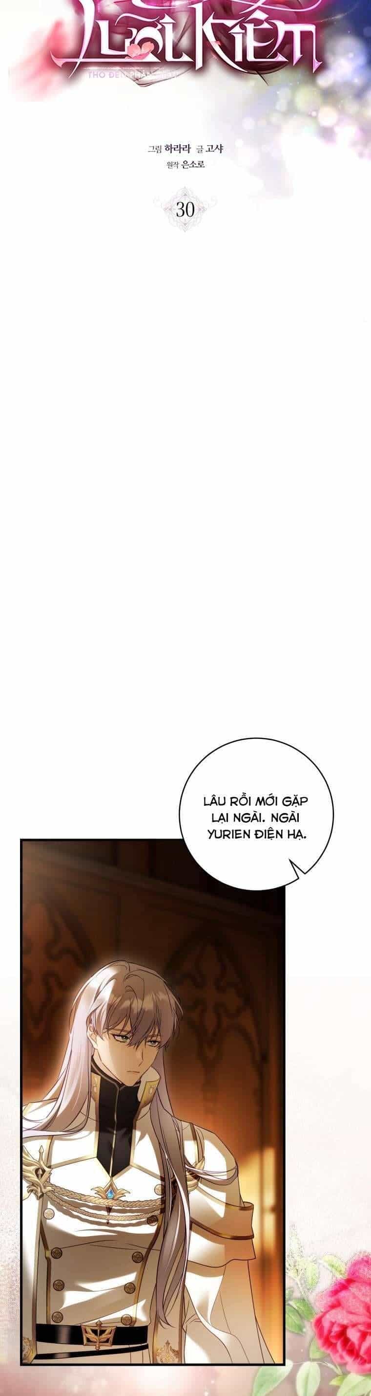 Hoa Giương Kiếm - Chương 30 - ảnh 27
