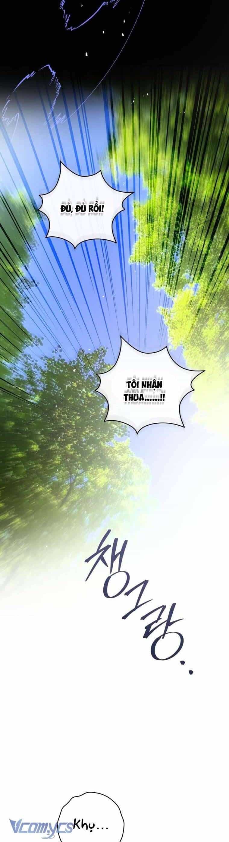 Hoa Giương Kiếm - Chương 36 - ảnh 30