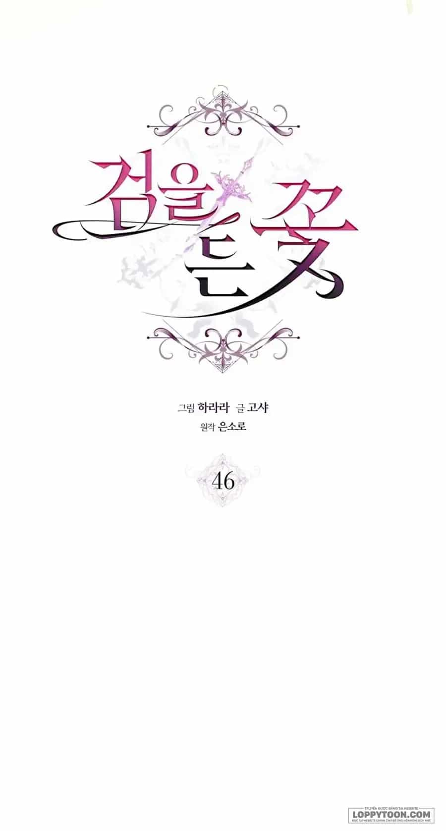 Hoa Giương Kiếm - Chương 46 - ảnh 9