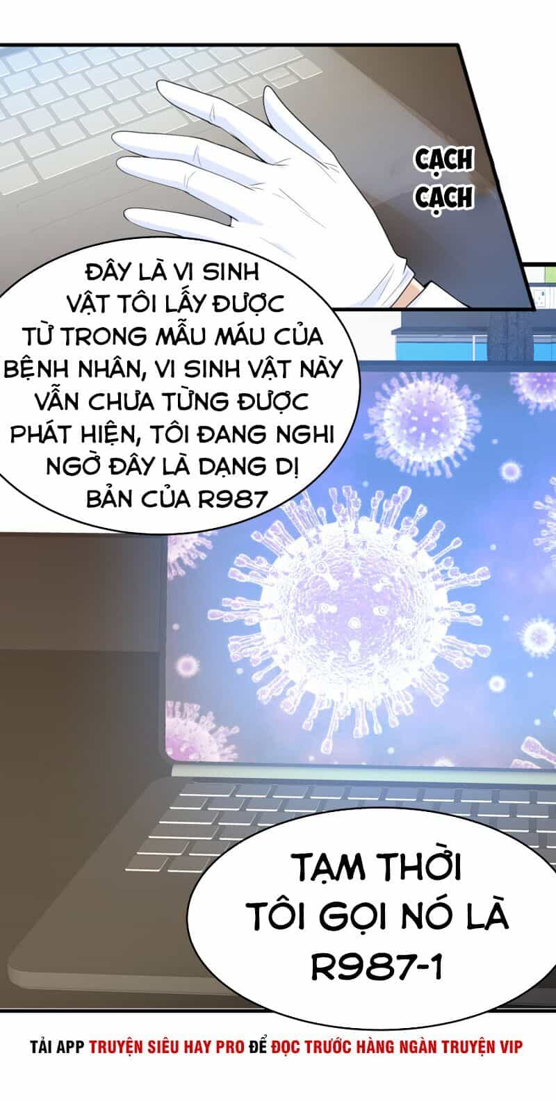 Hoa Hậu Giảng Đường Luôn Bên Người - Chương 26 - ảnh 13