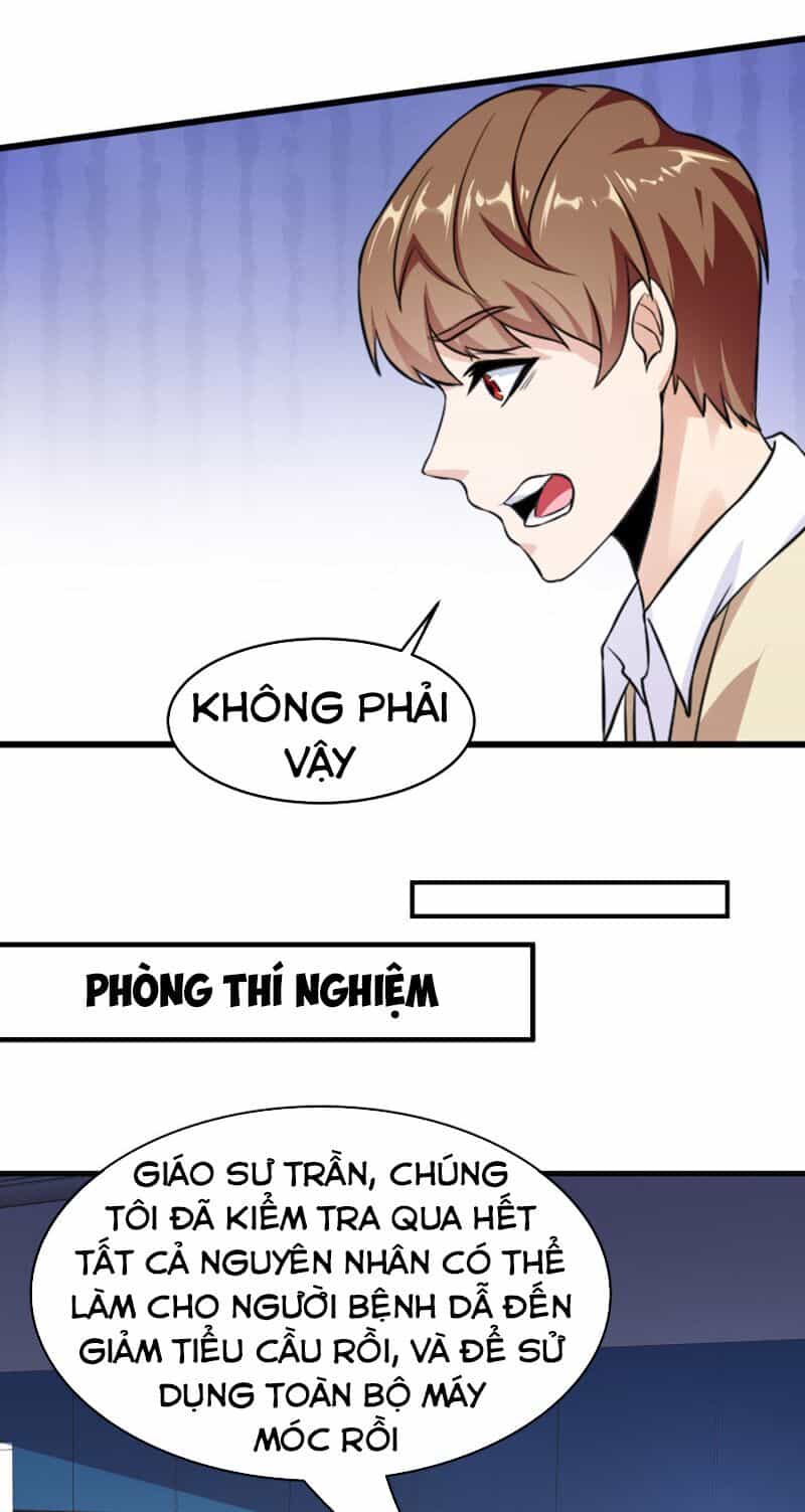 Hoa Hậu Giảng Đường Luôn Bên Người - Chương 26 - ảnh 9