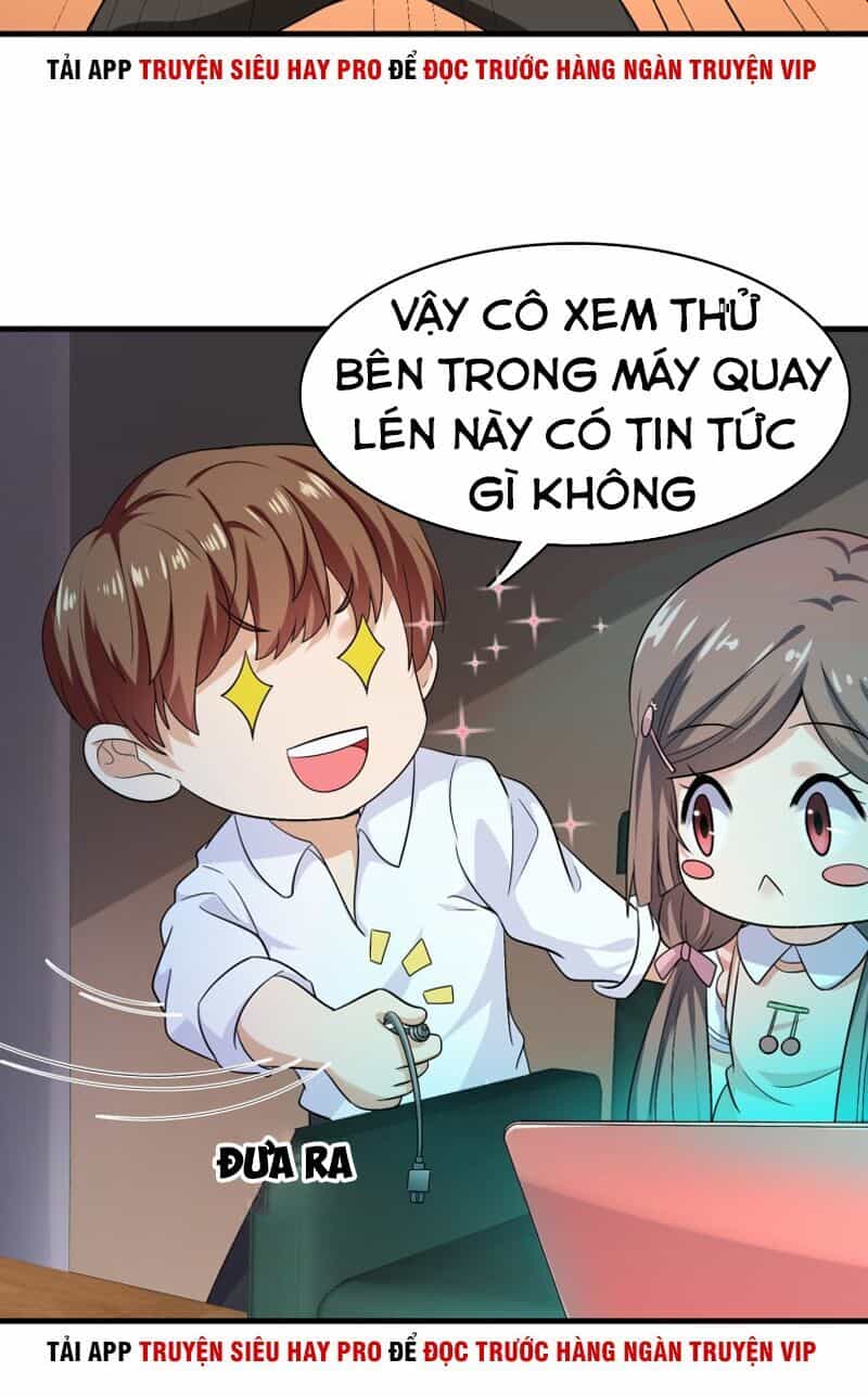 Hoa Hậu Giảng Đường Luôn Bên Người - Chương 28 - ảnh 13