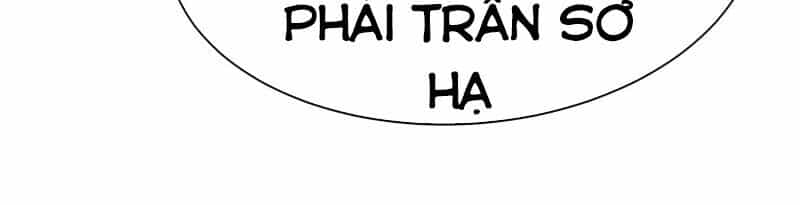 Hoa Hậu Giảng Đường Luôn Bên Người - Chương 32 - ảnh 10