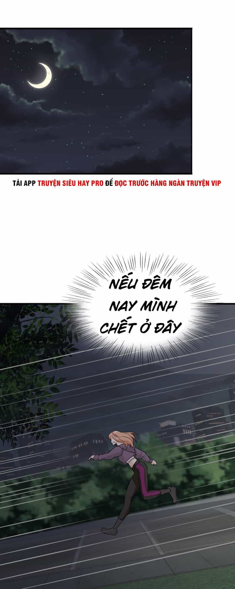 Hoa Hậu Giảng Đường Luôn Bên Người - Chương 42 - ảnh 1