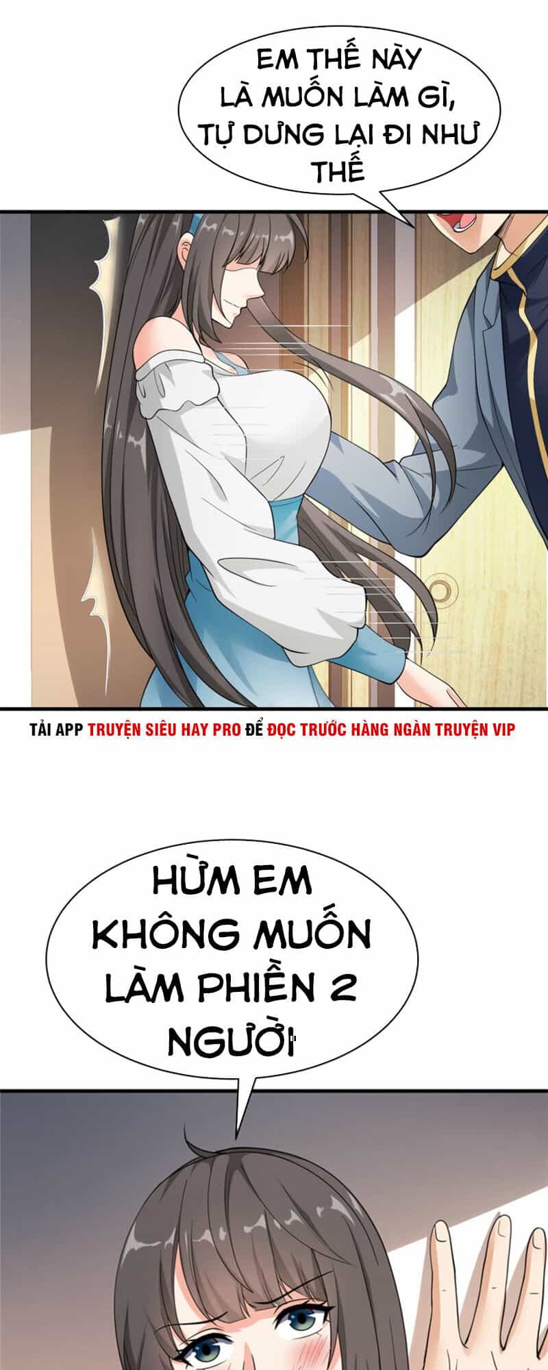 Hoa Hậu Giảng Đường Luôn Bên Người - Chương 52 - ảnh 21