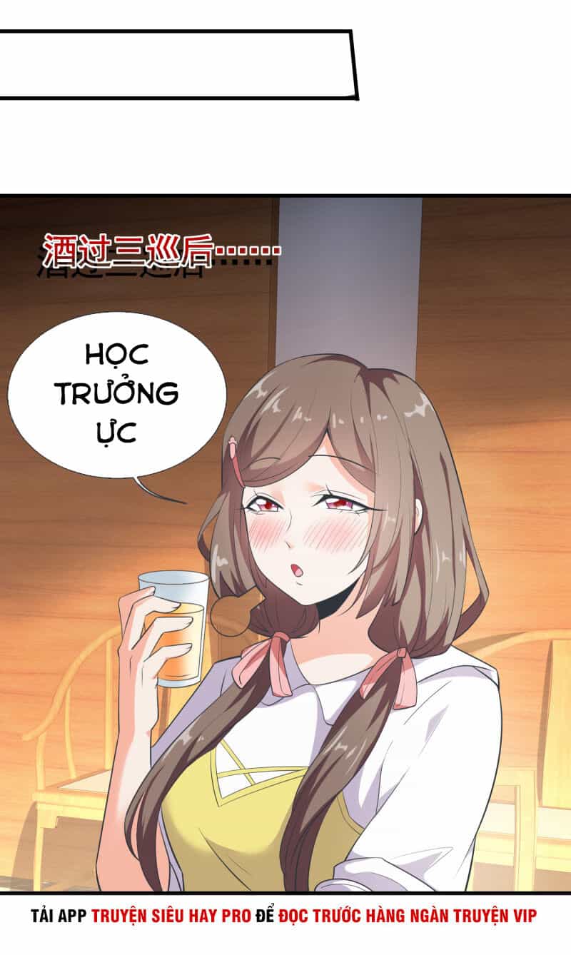 Hoa Hậu Giảng Đường Luôn Bên Người - Chương 57 - ảnh 25