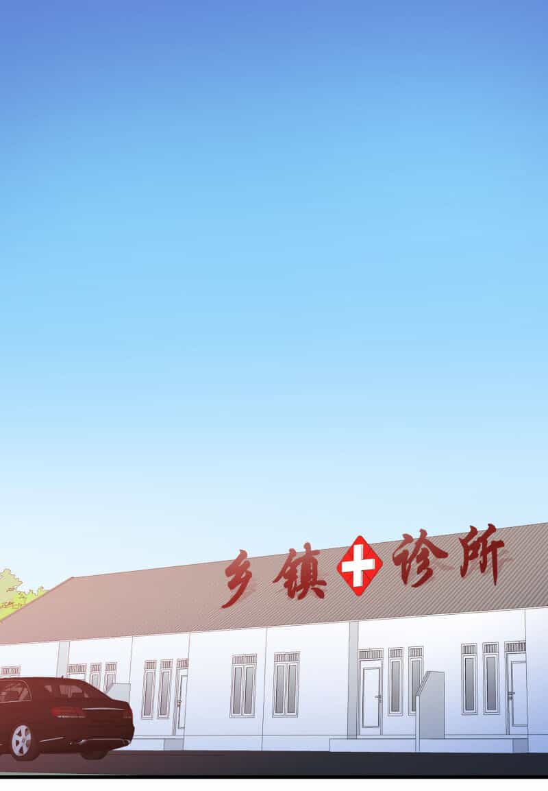 Hoa Hậu Giảng Đường Luôn Bên Người - Chương 63 - ảnh 19
