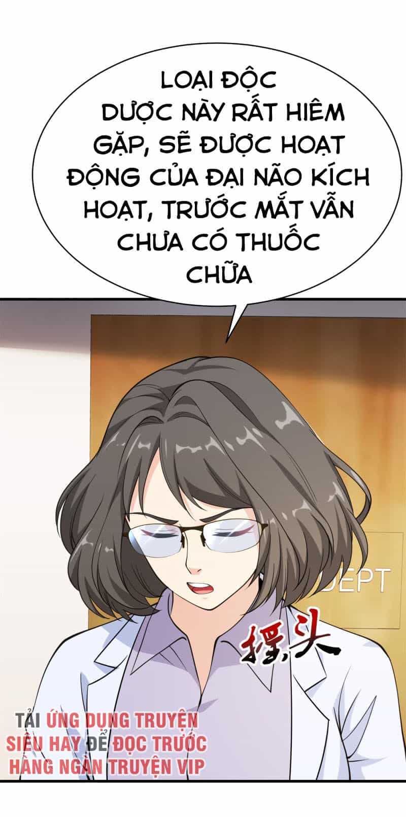 Hoa Hậu Giảng Đường Luôn Bên Người - Chương 74 - ảnh 26
