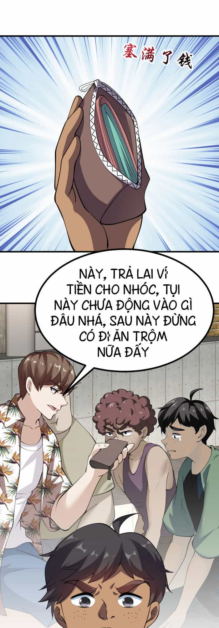Hoa Hậu Giảng Đường Luôn Bên Người - Chương 88 - ảnh 23