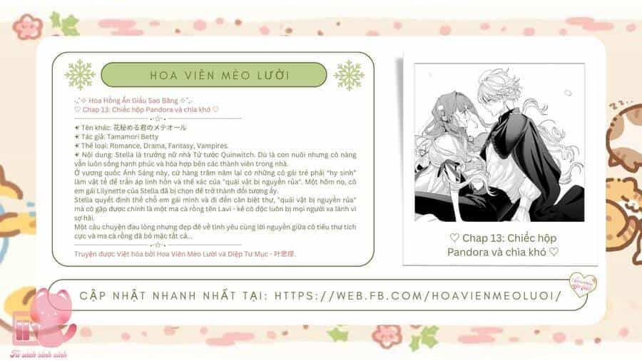 Hoa Hồng Ẩn Giấu Sao Băng - Chương 13 - ảnh 2