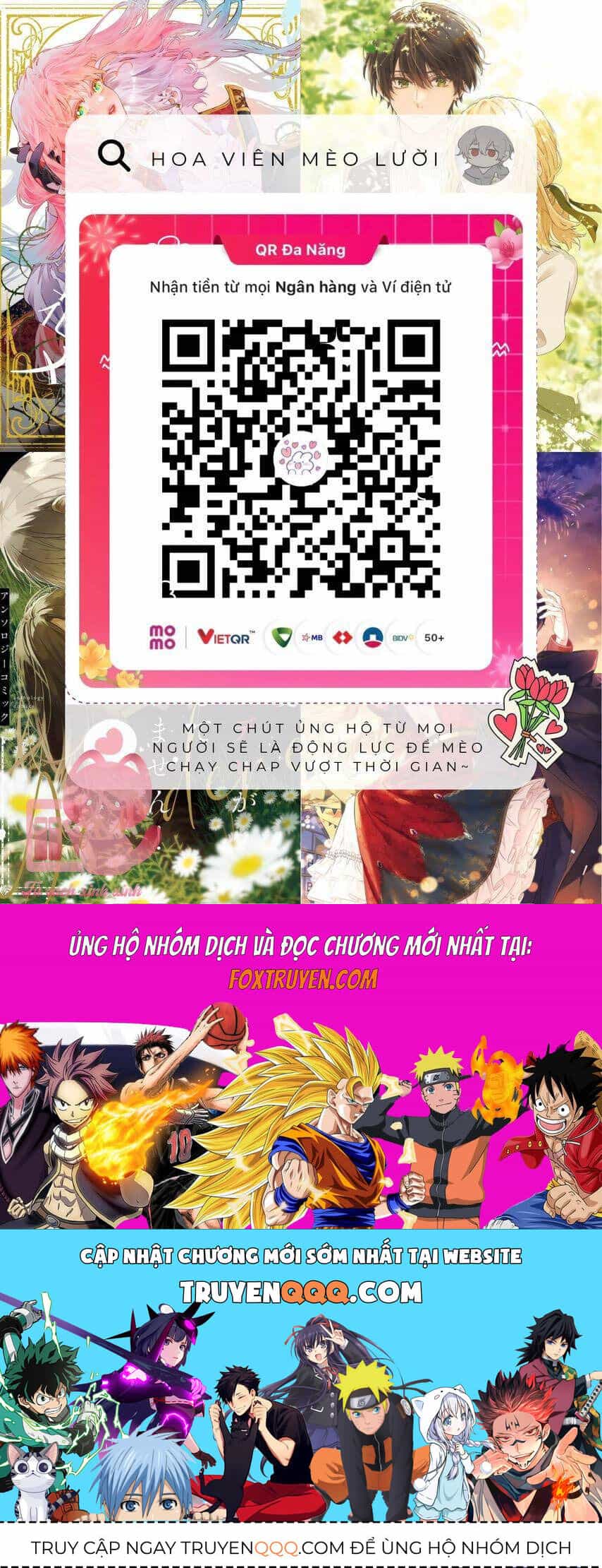 Hoa Hồng Ẩn Giấu Sao Băng - Chương 17 - ảnh 31