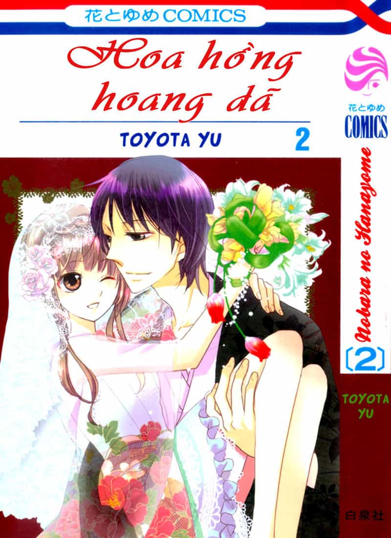Hoa Hồng Hoang Dã - Chương 5 - ảnh 2